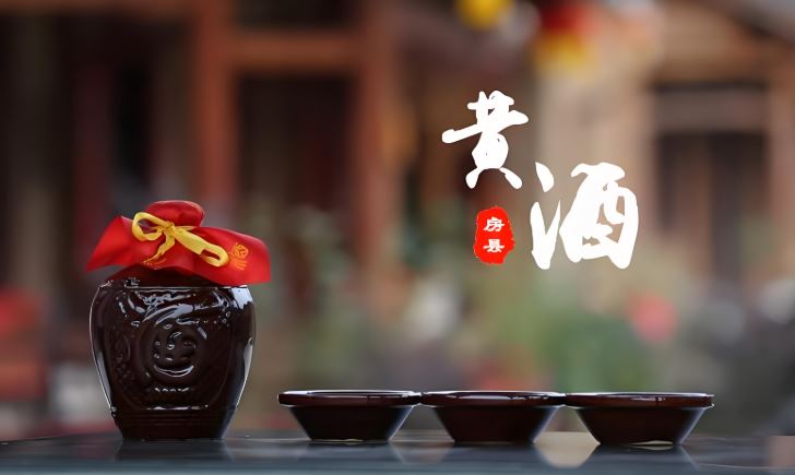 酿酒工艺